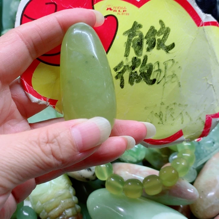 蛇纹石玉未镶嵌手把件