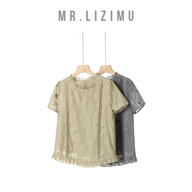 李子木先生设计感木耳边压褶上衣2025新款爆款洋气衬衫女款外穿