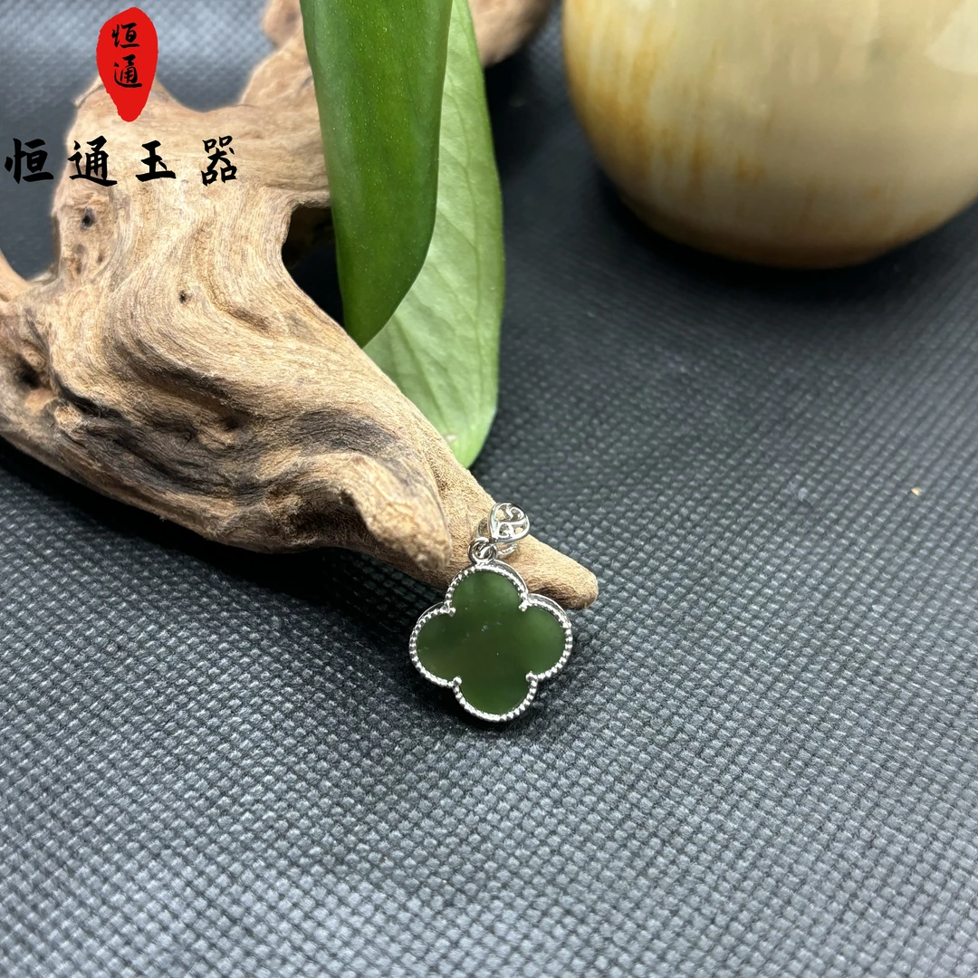 925碧玉四叶草吊坠规格约15*3mm-1-159