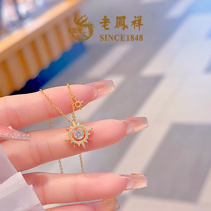 坠链均925银合成锆石 【老鳯祥】灿若骄阳项链NR50117G