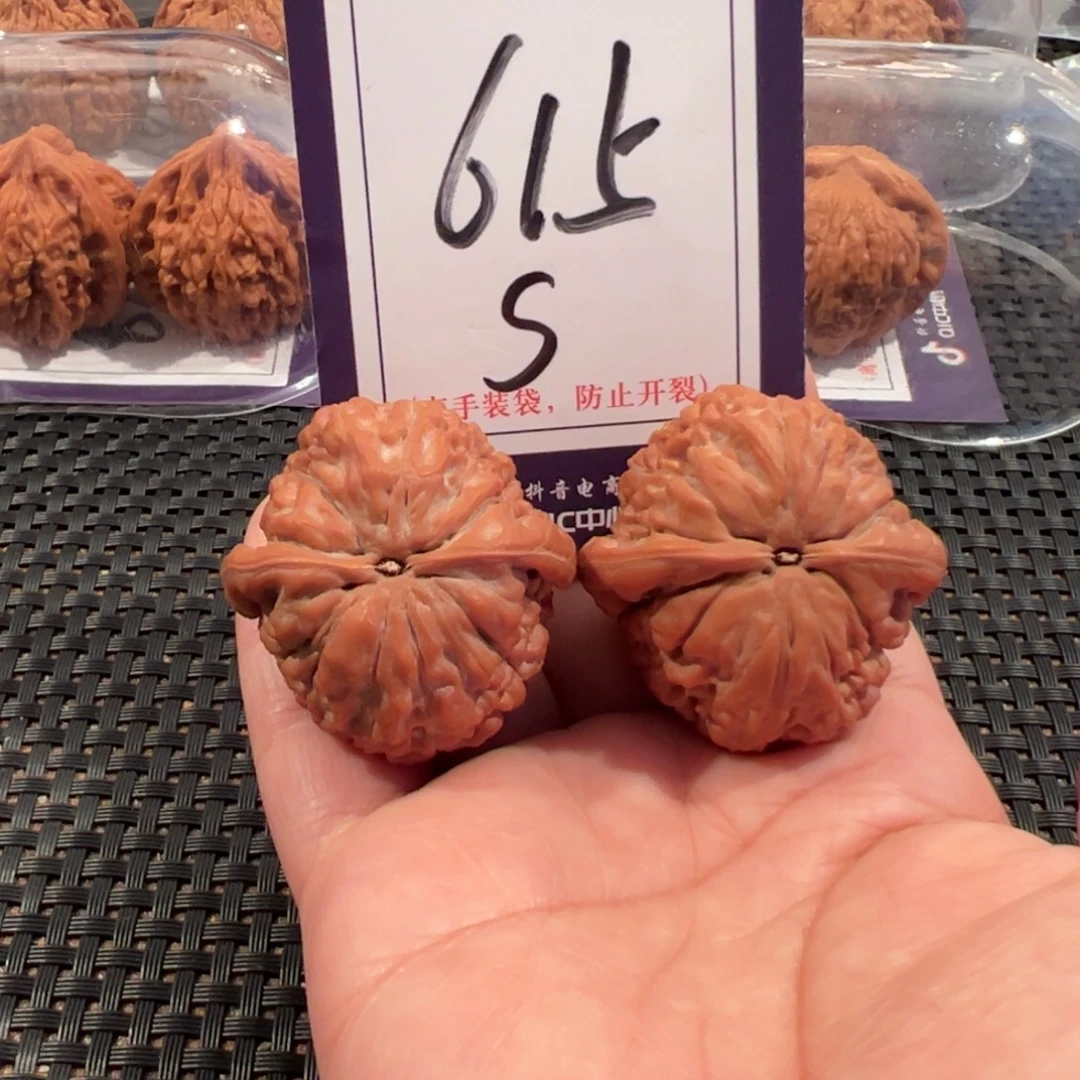 文玩核桃把件615号莲花37全品