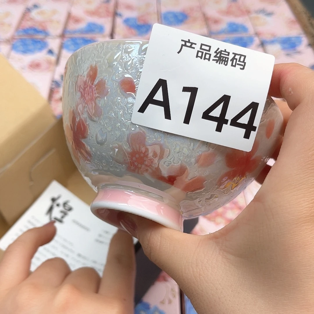 瓷片哦哦哦哦哦哦哦哦哦