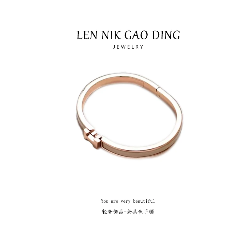 【林楠专属】LENNIK 轻奢时尚字母手镯