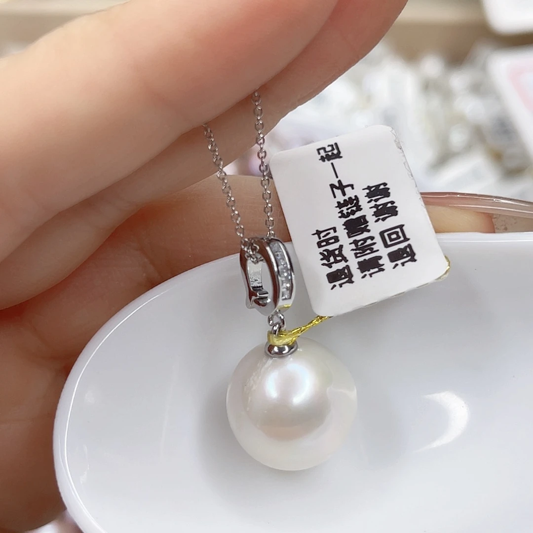 淡水珍珠合金吊坠(赠链)