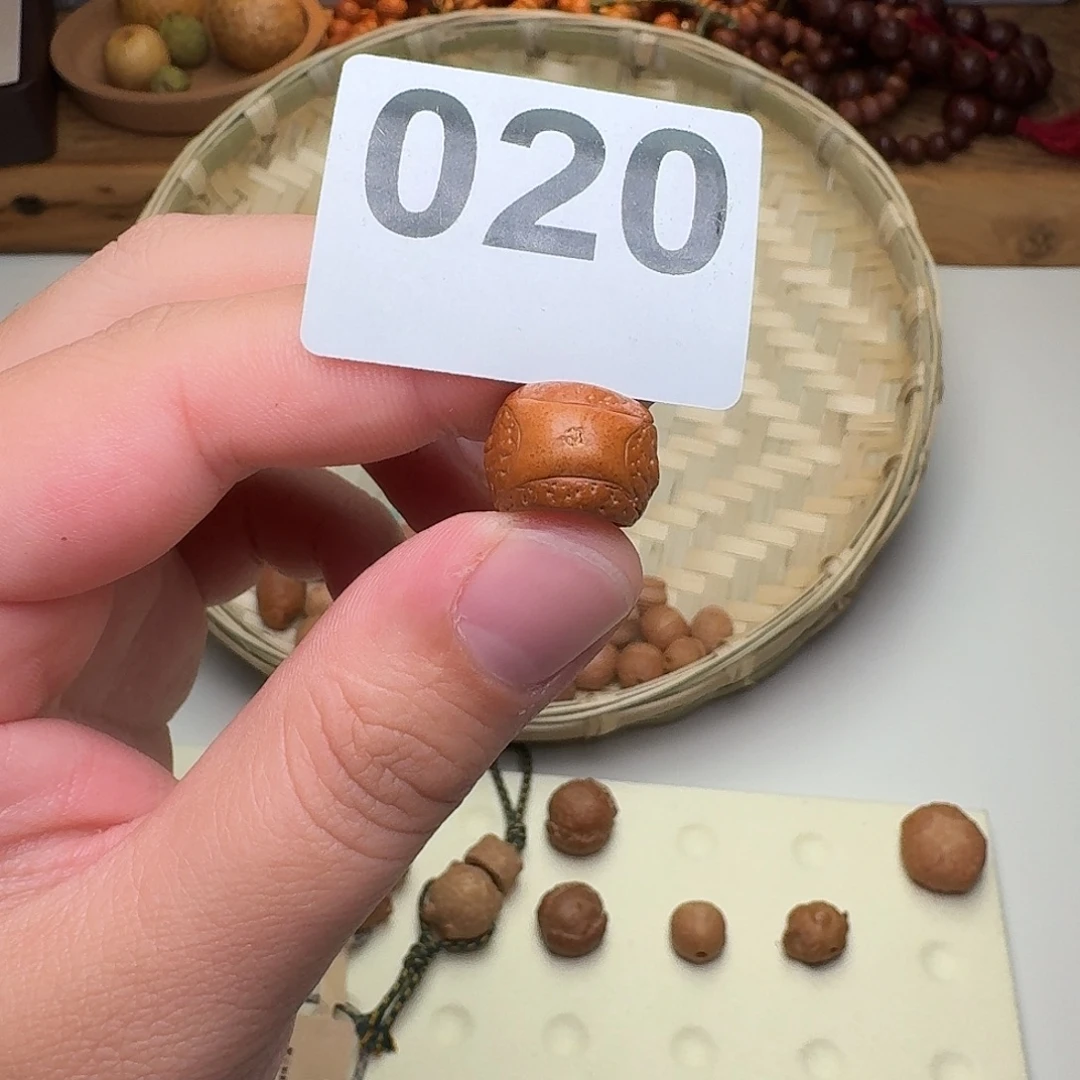 凤眼菩提吊坠跑环