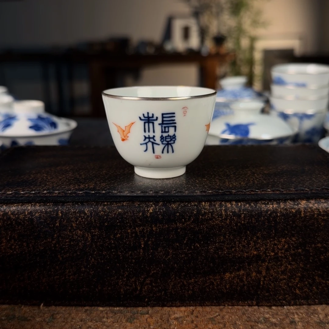 11111111茶具1111111