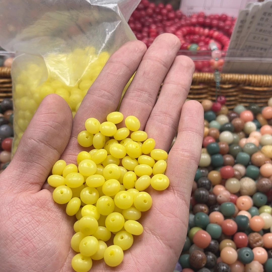 【闪购商品】白玉菩提吊坠q9/100+20颗柠檬黄
