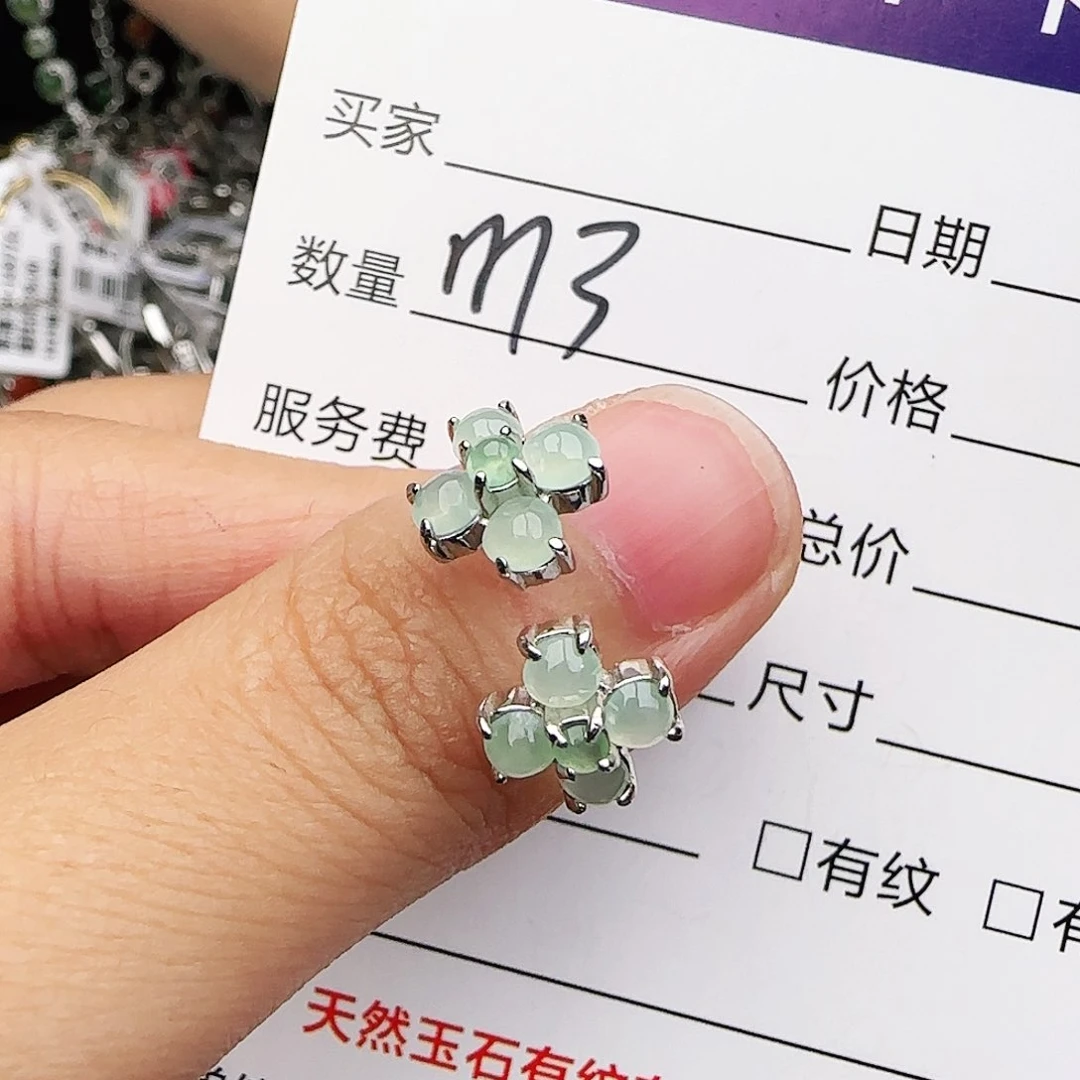 银S925镶嵌戒指翡翠戒指