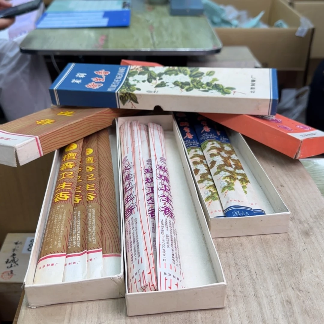 瓷瓷器啊啊啊啊啊啊啊