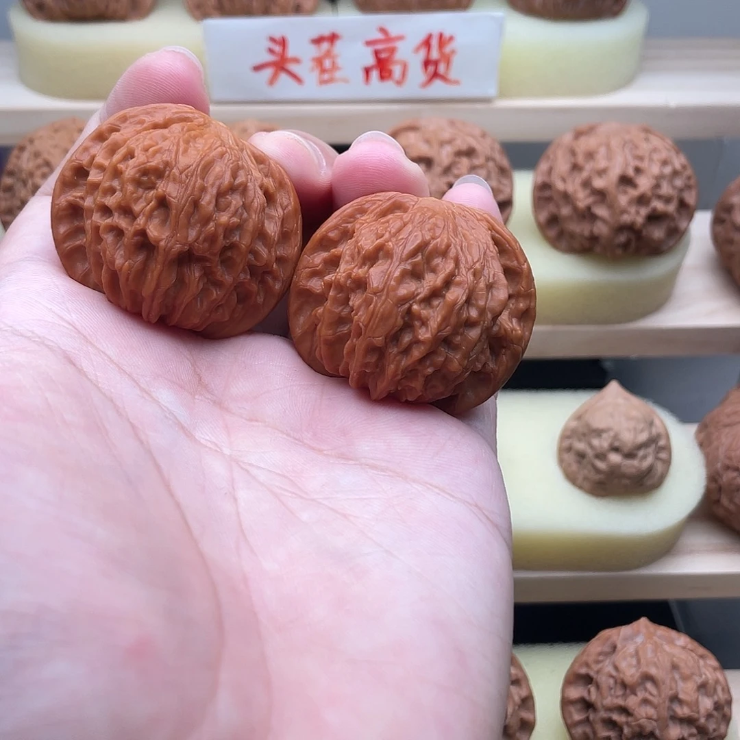 吊坠文玩核桃山地红皮磨盘41.5