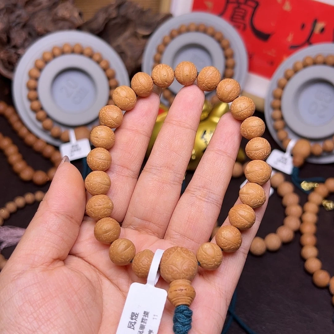 凤眼菩提吊坠菩提