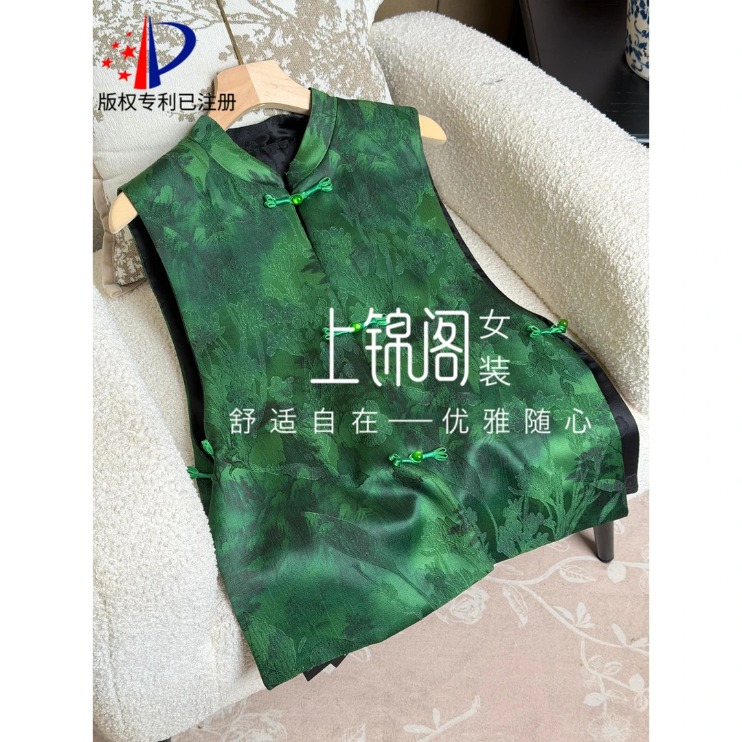 312新中式直襟低领侧开叉马甲气质绿色中国风马夹休闲百搭上衣女