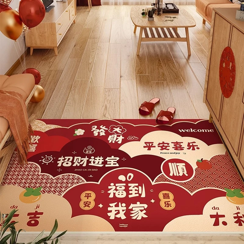 新年春节耐脏耐磨喜庆红门垫防水防油免洗一擦即净垫子结婚玄关
