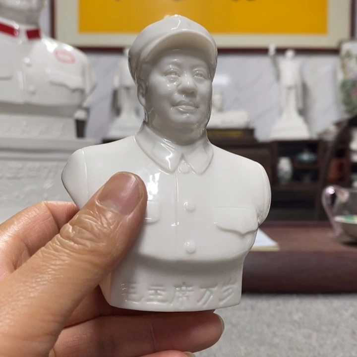 瓷片摆件摆件摆件