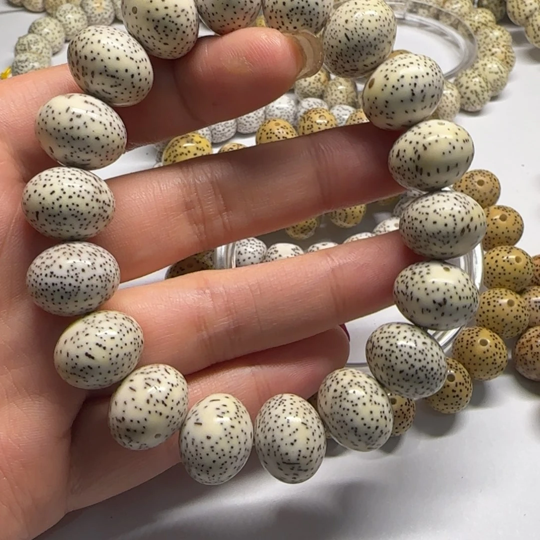 星月菩提吊坠早**起1613苹果圆