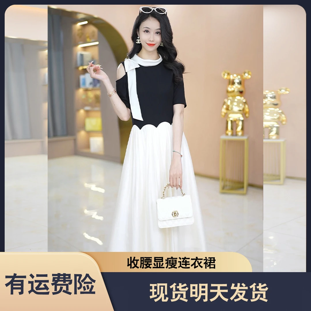 现货明天发【连衣裙】优雅气质时尚收腰显瘦连衣裙M-4XL-26765