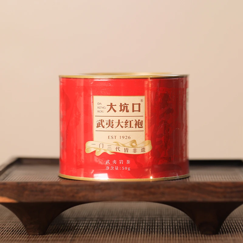 【小佳】大坑口小红罐大红袍 武夷岩茶