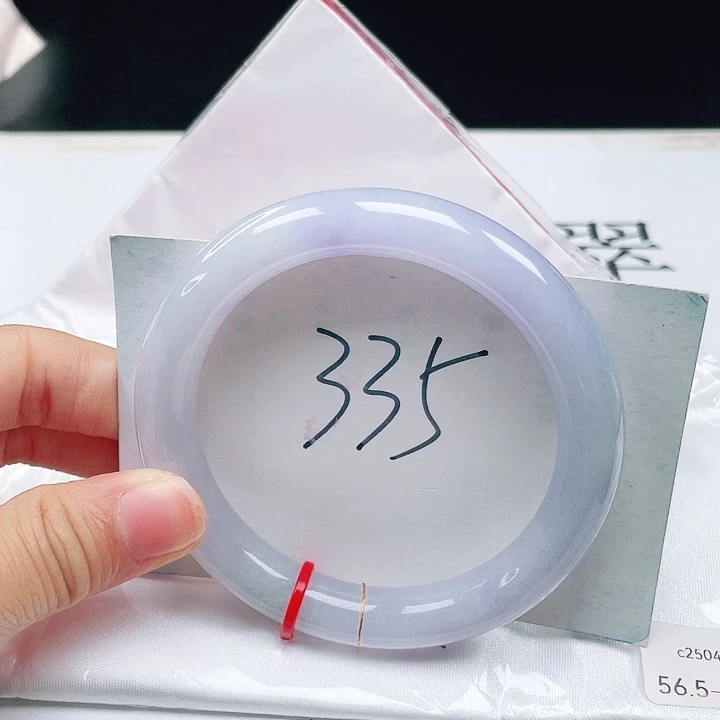 未镶嵌手镯翡翠56+圆条