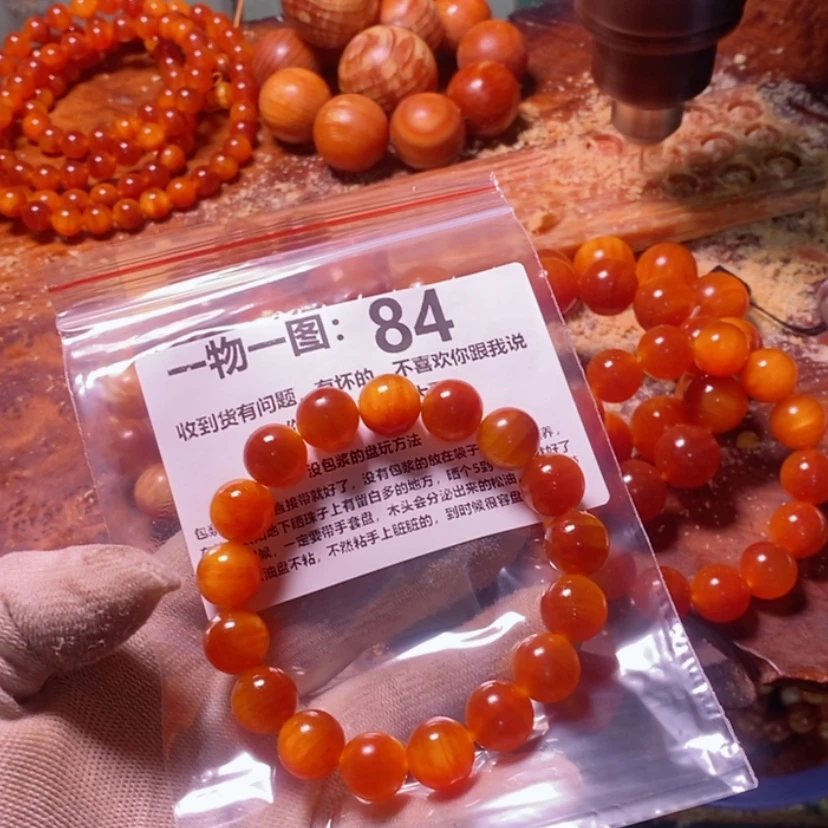 【闪购商品】松木（琥珀木）手串/手链