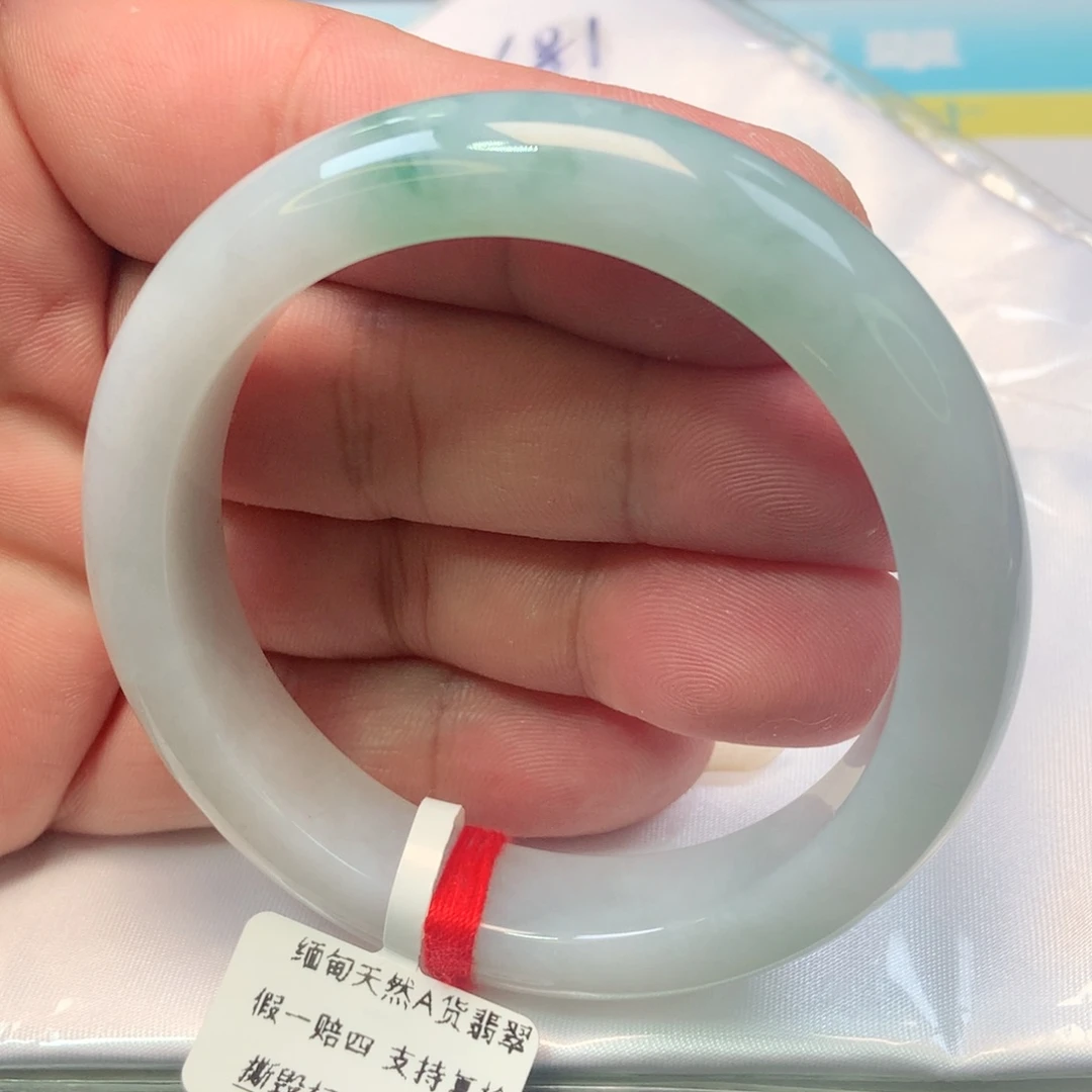 未镶嵌手镯翡翠0681号