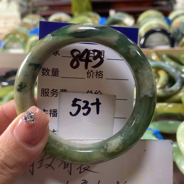 蛇纹石玉未镶嵌手镯843