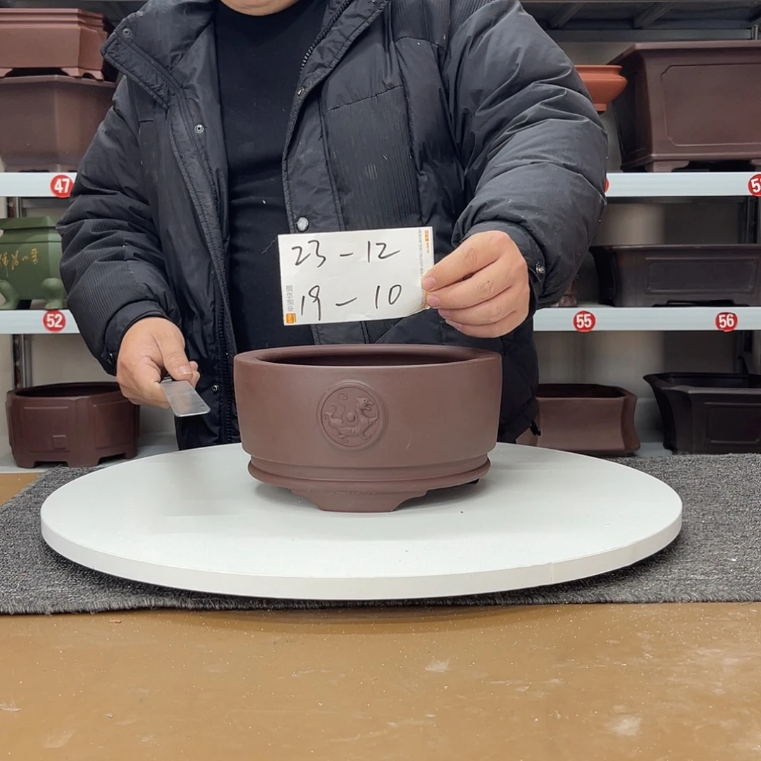 花盆紫砂在上世纪