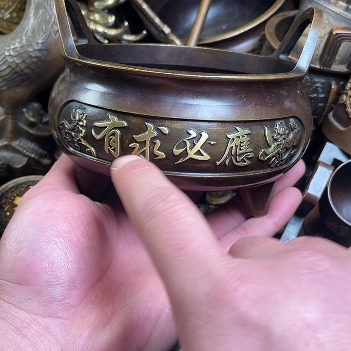 铜器摆件诚信经营