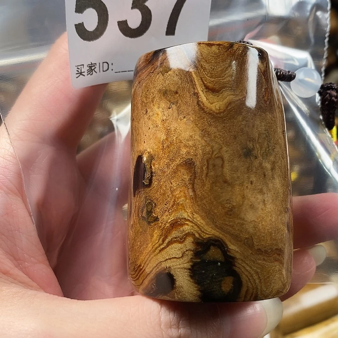 香榧木海小柳，血柳，有机宝石