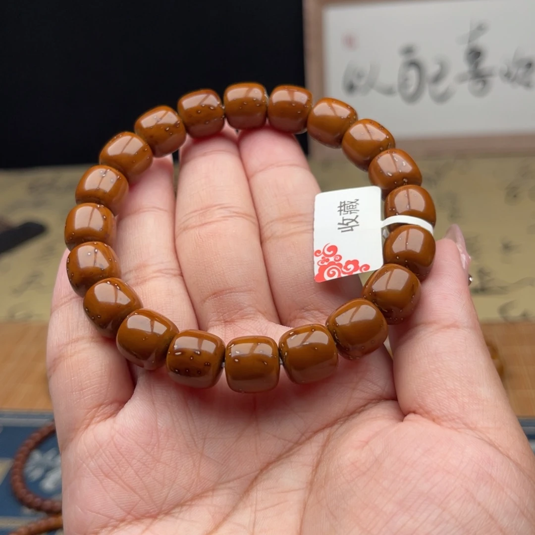 俊***手串紫金鼠实心老型11➕