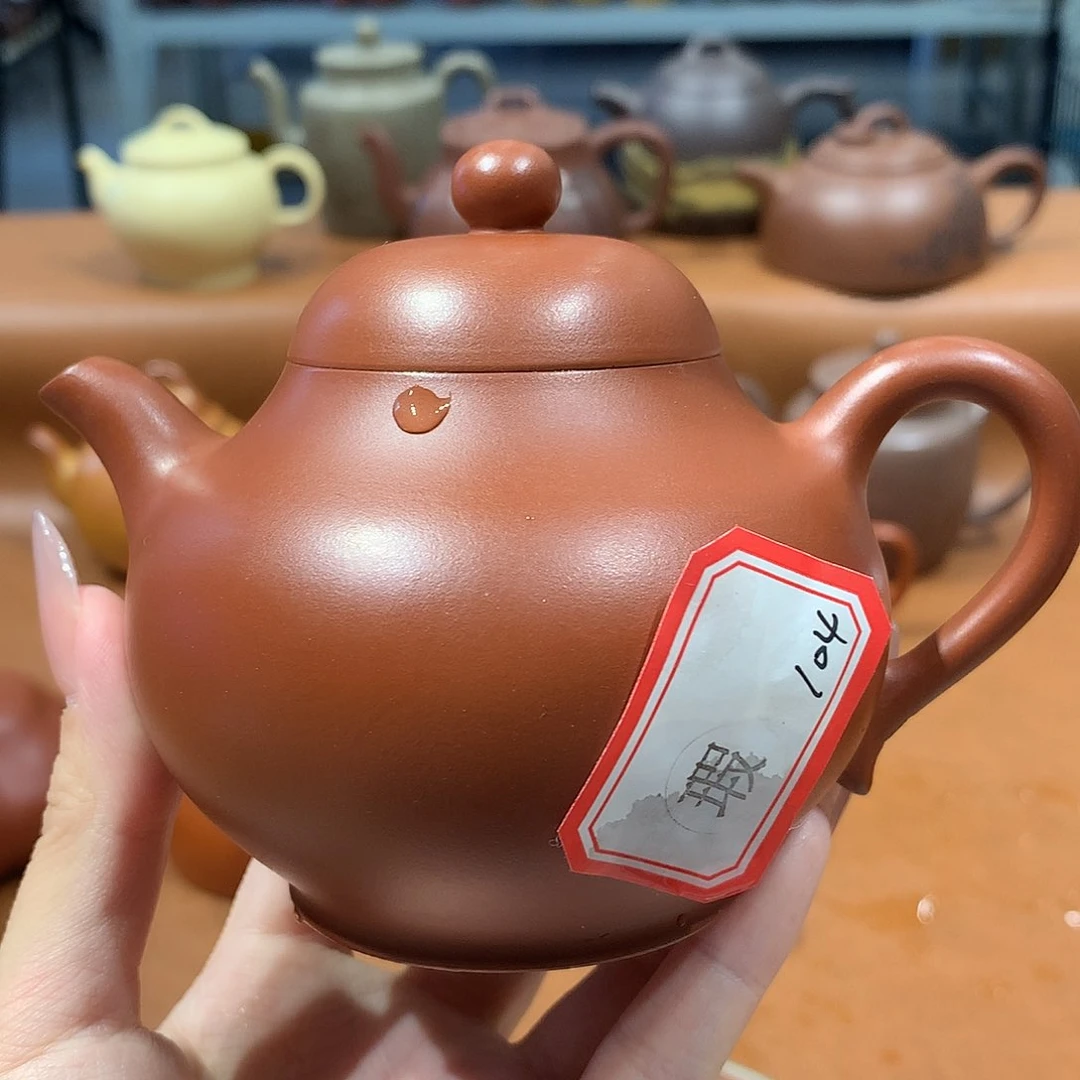 茶壶紫砂紫砂茶壶