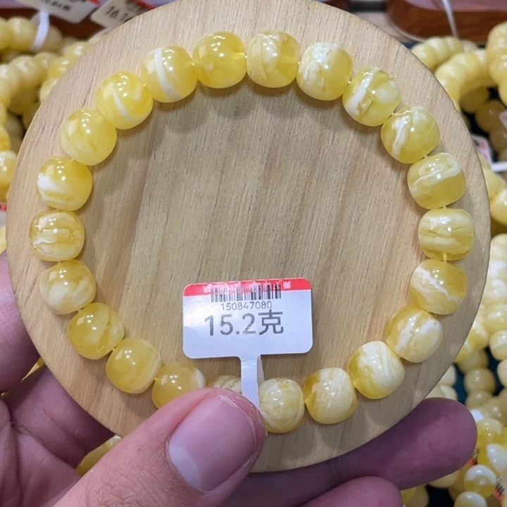 蜜蜡手链未镶嵌蜜蜡