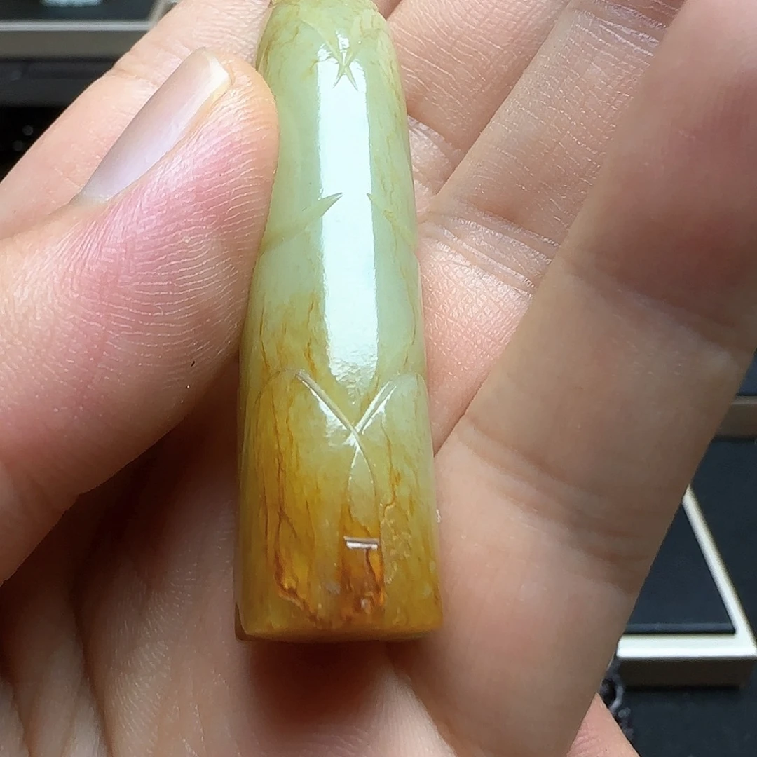 不***来和田玉未镶嵌挂件