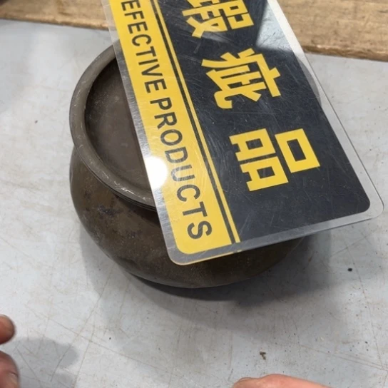 碟业*哈哈哈哈哈哈哈哈