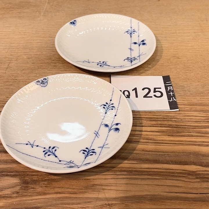 小马哥瓷器甄选套装