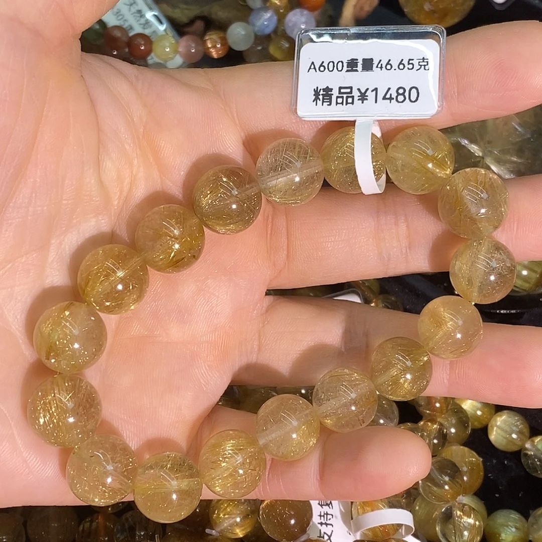 水晶手串未镶嵌A600