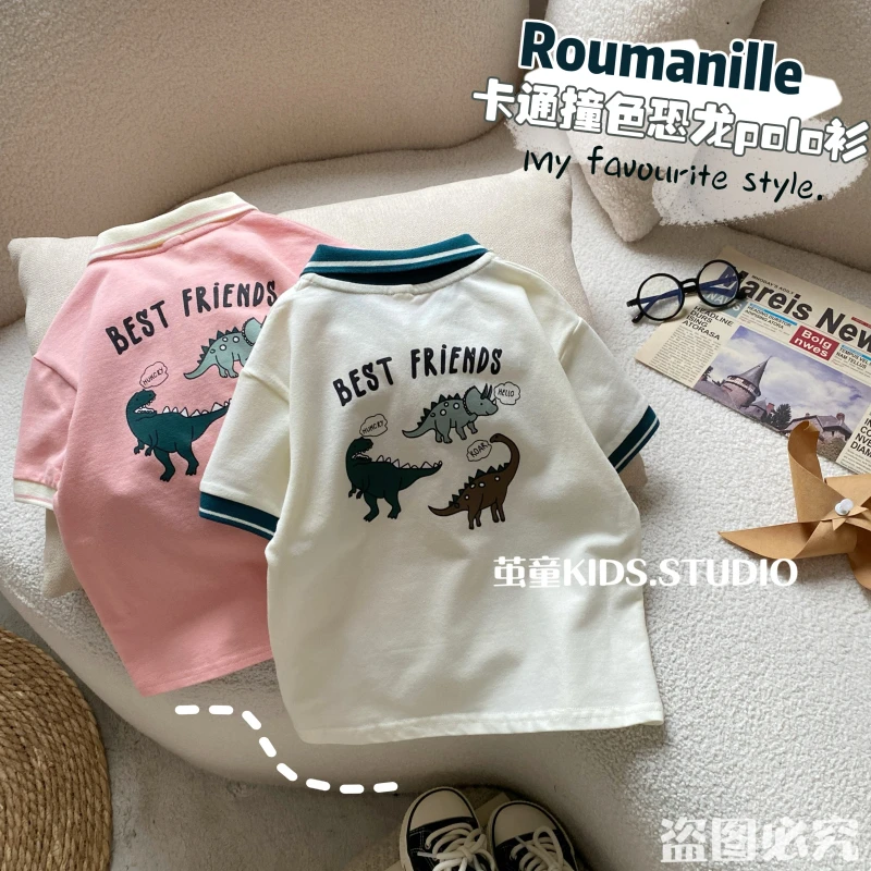 【麦麦妈】X027夏季小童卡通恐龙撞色polo衫新品男女宝宝百搭上衣