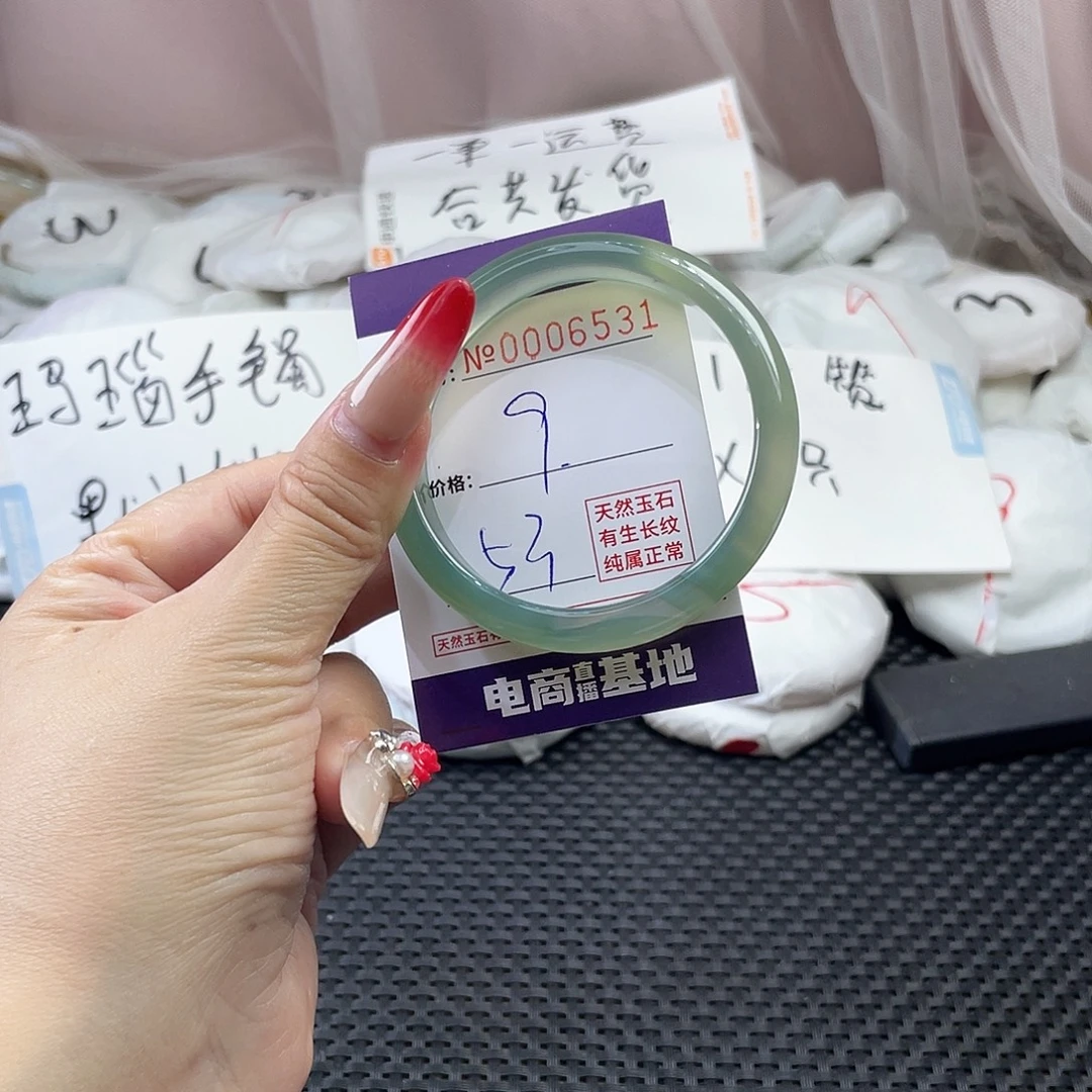 手镯玛瑙/玉髓未镶嵌531