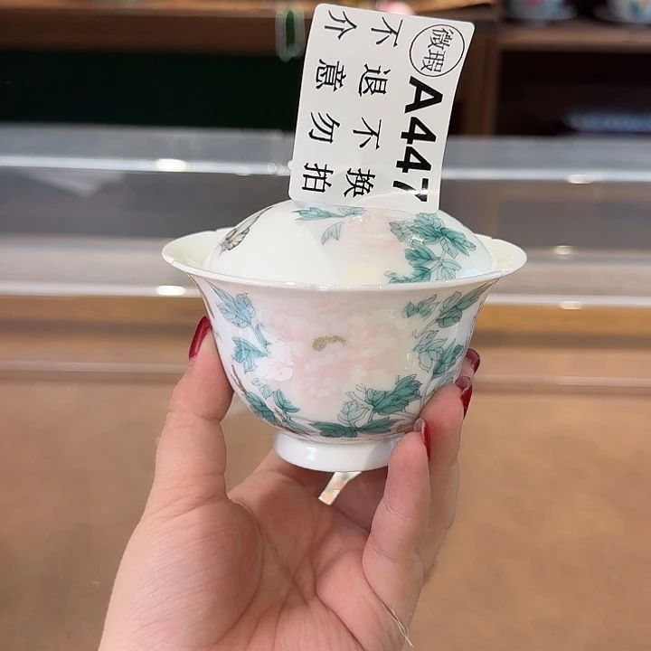 珐琅彩主人给茶具做