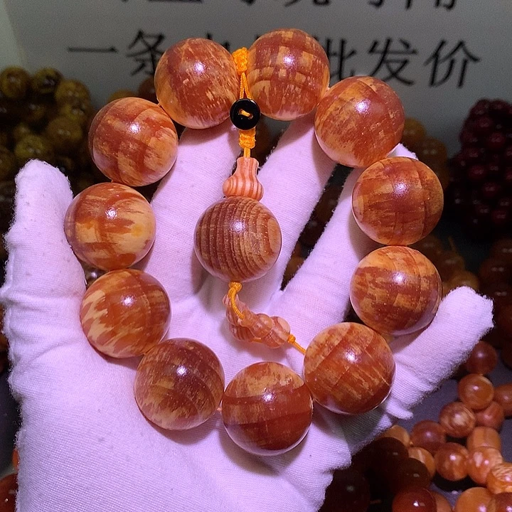 松木（琥珀木）手串/手链2.5 高货