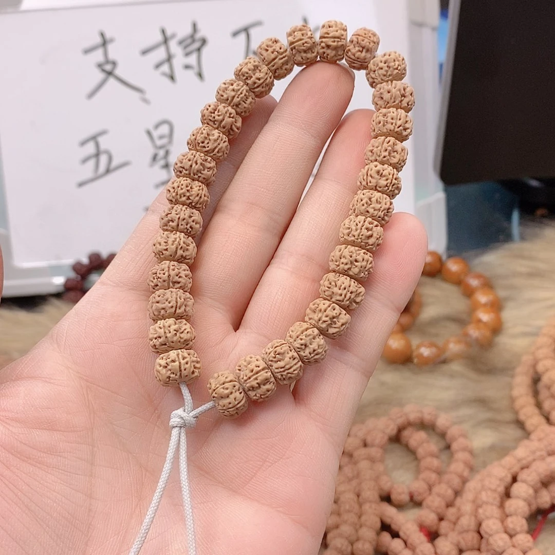 吊坠金刚菩提梅花单圈