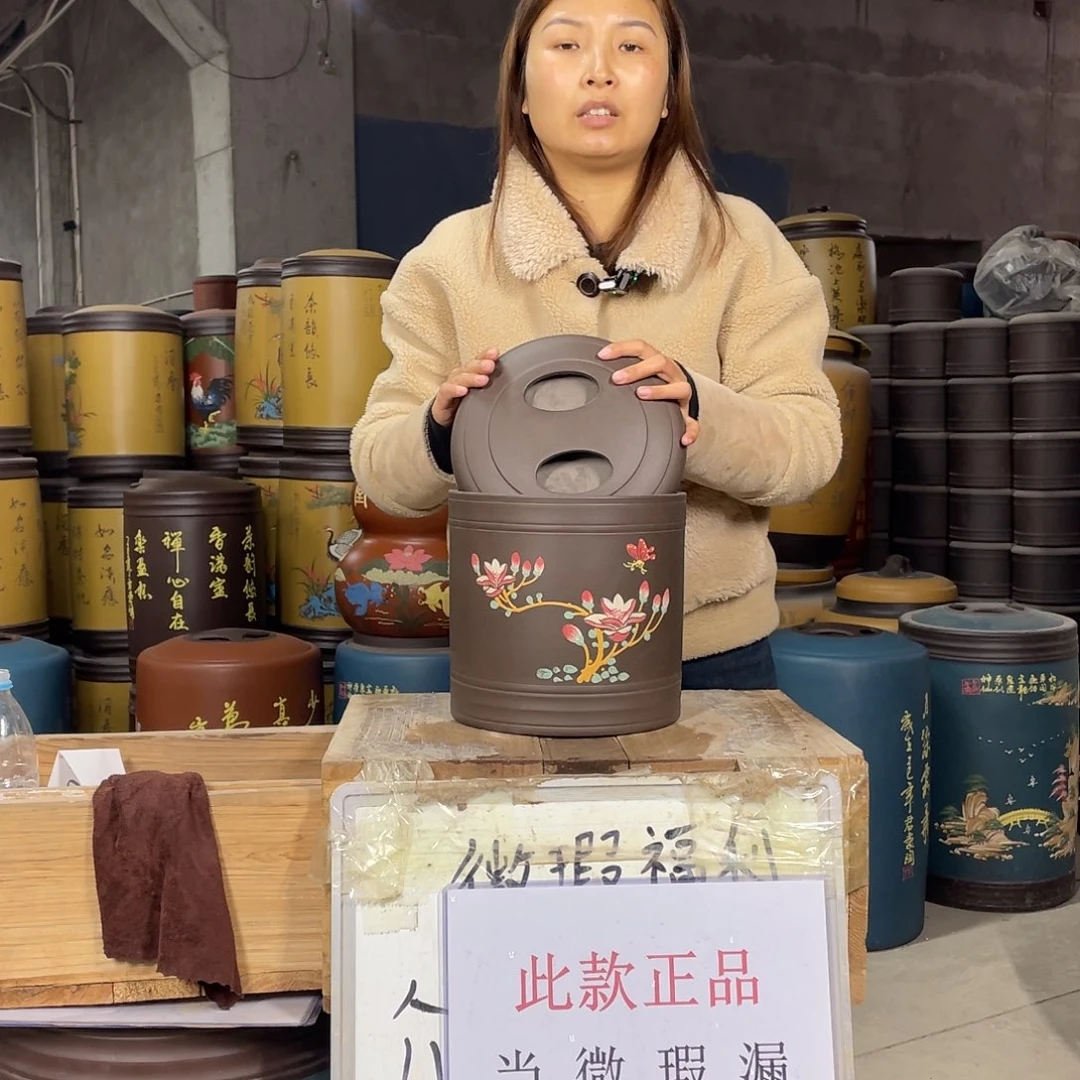 宜兴原矿紫砂茶叶罐