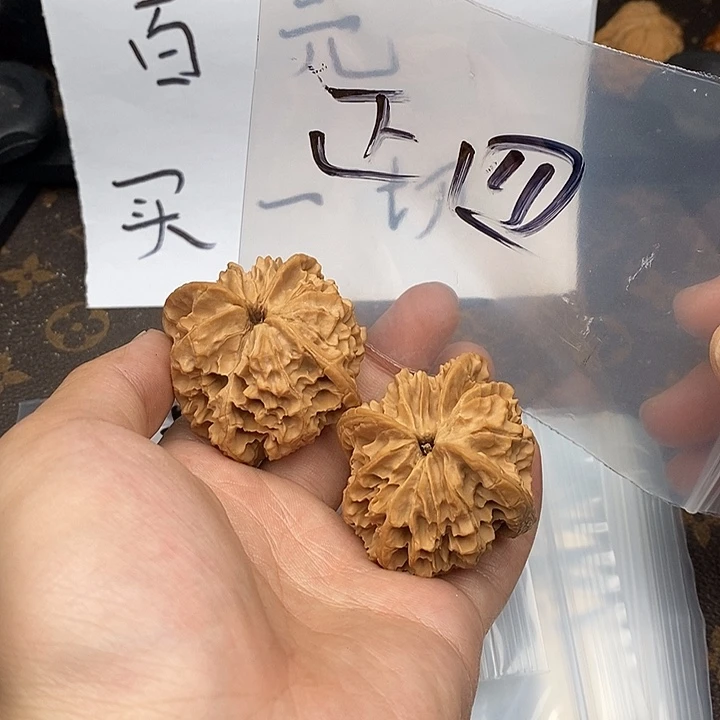 吊坠文玩核桃W694469799744792749