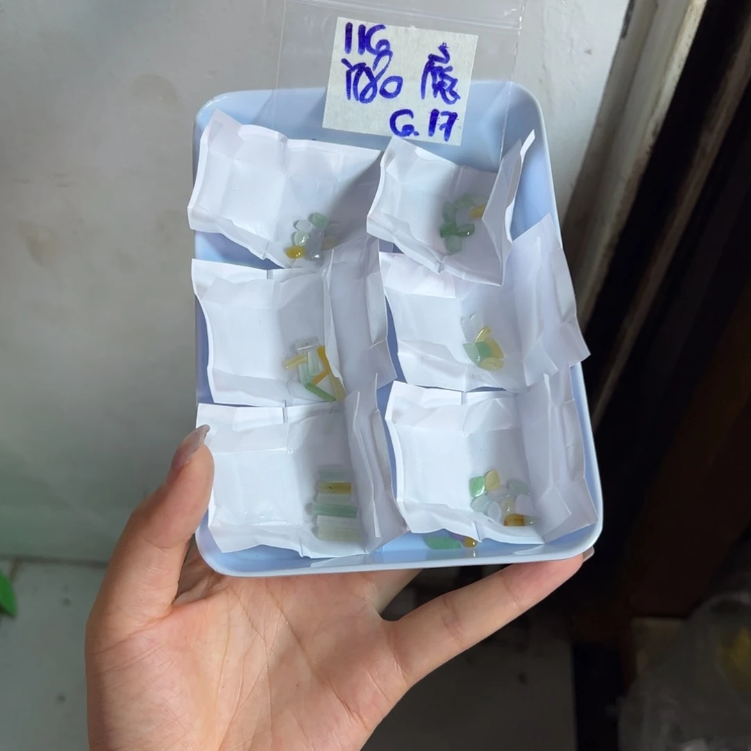 【闪购商品】定制翡翠未镶嵌魔**心翡翠
