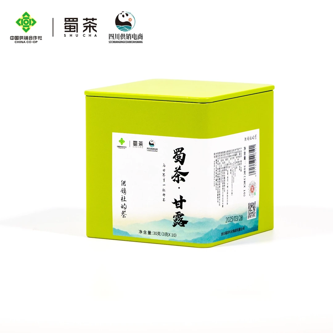 四川供销/蜀茶·甘露
