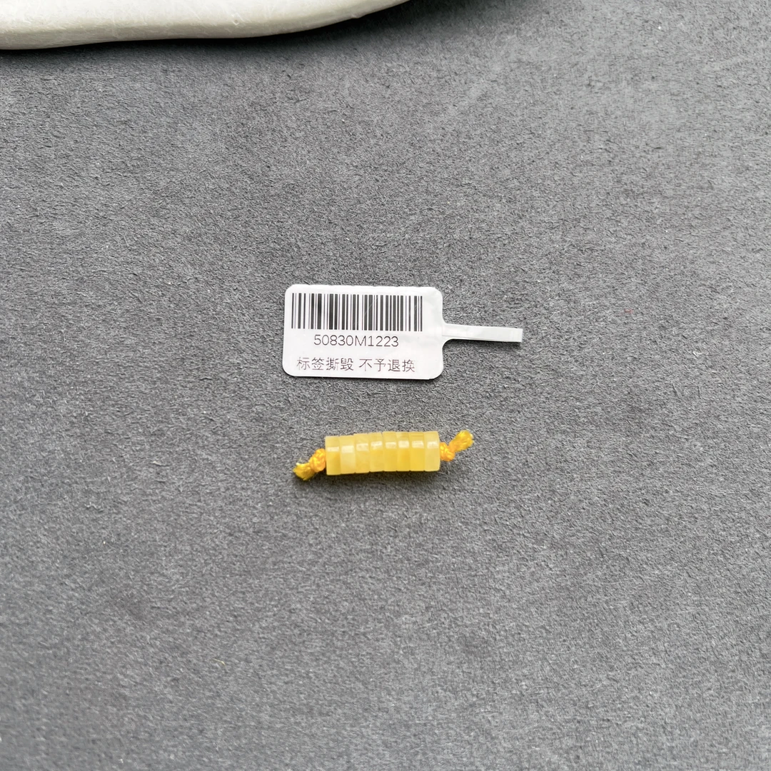 蜜蜡隔片8片组合装6-6.5mm