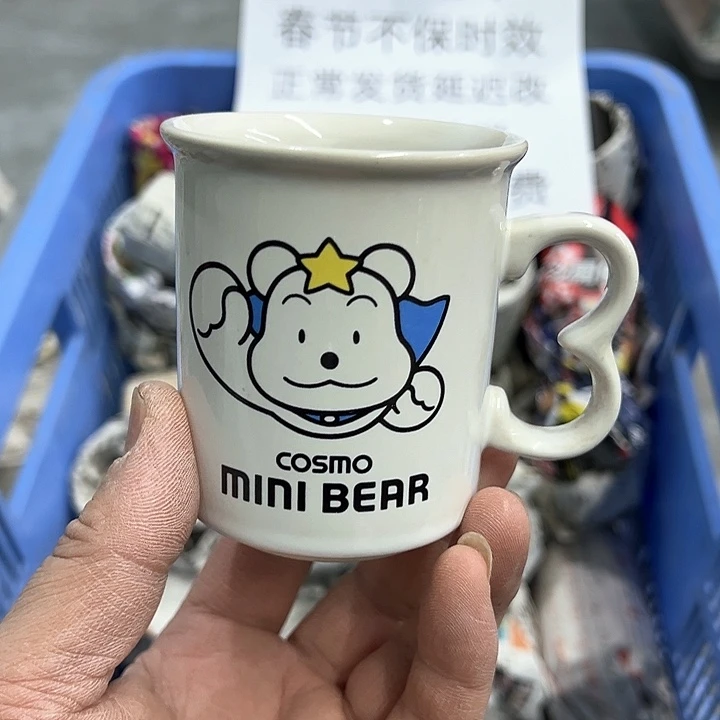 38包邮，盘子，碗，杯子，茶壶，默认瑕疵