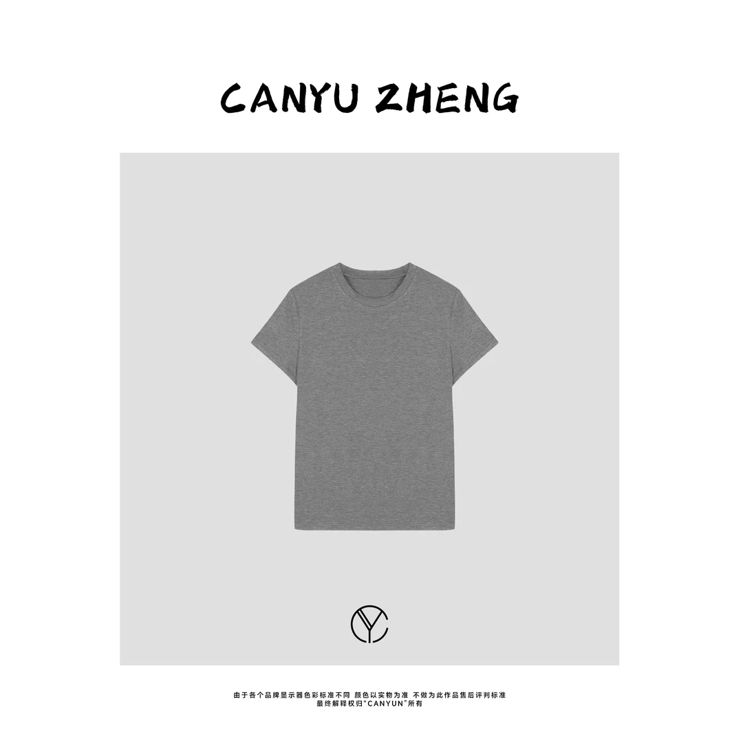CANYU精选 简约百搭显瘦圆领短袖T恤