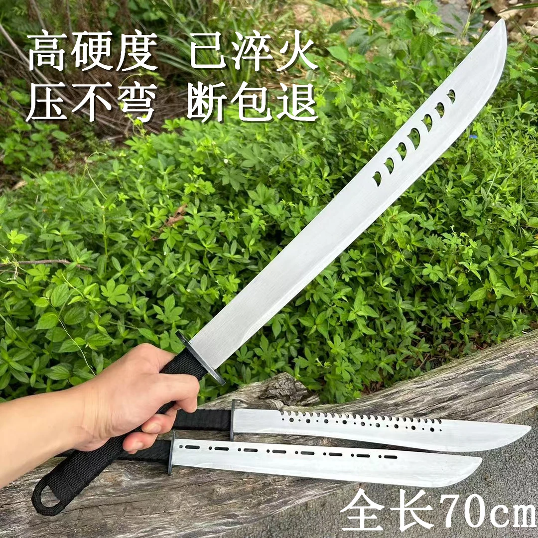 七孔尼泊尔龙泉刀剑火车轨道钢刀车载防身户外清短刀唐横刀未开刃