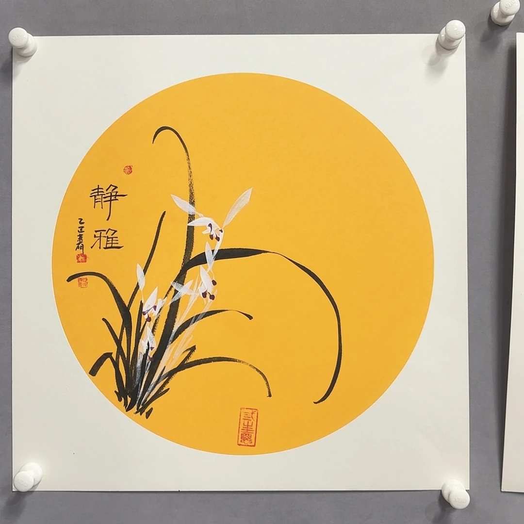 国画亲笔手绘放心去藏
