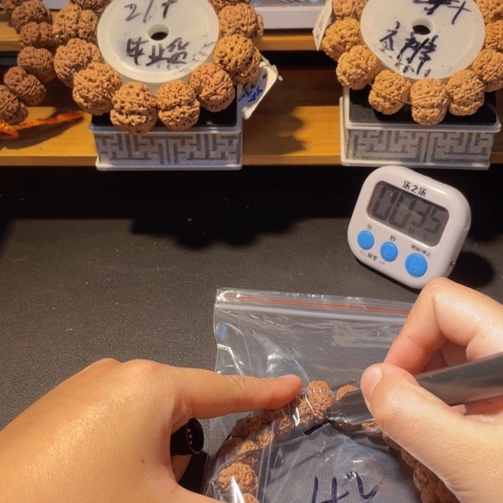 杰***杰金刚菩提手串这个